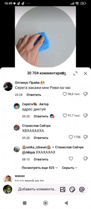 го бухать???