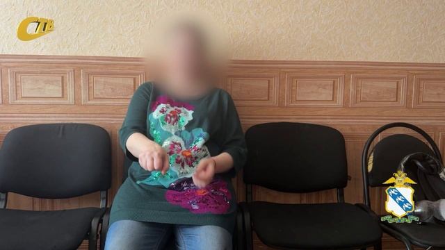 ПЫТАЯСЬ НАПУГАТЬ БЫВШЕГО СОЖИТЕЛЯ, ЖИТЕЛЬНИЦА ЖЕЛЕЗНОГОРСКА РАНИЛА ЕГО