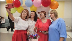 День учителя 2025 СОШ41