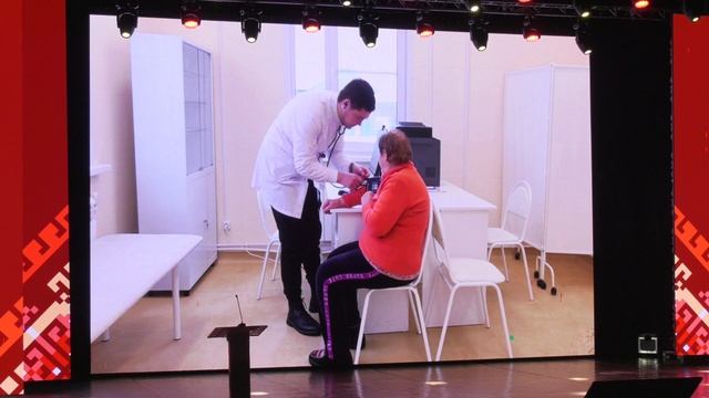 II Чебоксарский Медицинский Форум. 03.10.2025 смотреть онлайн