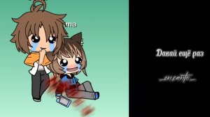 подпишись пожалуйста