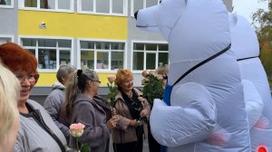 Торжественное поздравление педагогов Гимназии с Днем учителя прошло во Фрязино