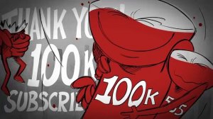 специальная анимация