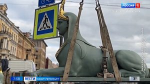 Вести Санкт-Петербург. Выпуск 07.35 от 03.10.2025