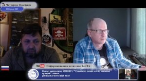 Почему Трамп отказался воевать с "бумажным тигром"...