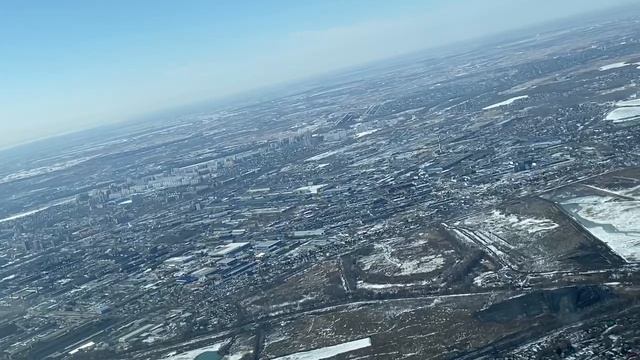 Новосибирск.