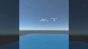 VR-CoroutineCounterRoundStart