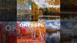 О Забайкалье (1) (mp3cut.net) (1) (online-video-cutter.com)