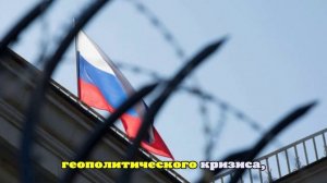 Sohu: Китай не отправит войска на помощь России при нападении НАТО