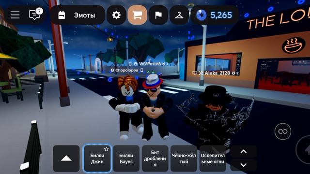 Танцуем в роблокс! Разные танцы в роблокс! роблоксrobloxтанец