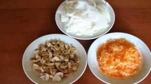 Мясо по-французски со свининой и грибами