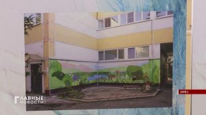 Открытие фотовыставки "От кадра к действию: история без границ"_Первый Областной