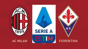 Серия А/Милан-Фиорентина