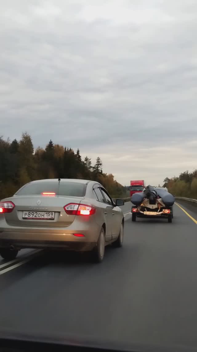 Трасса. Не делай так.