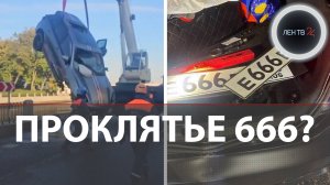Три шестёрки на номере — это проклятье? Porsche Cayenne утонул в Фонтанке: пассажирка погибла