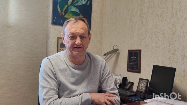 Монополия- какое сладкое слово!