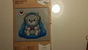 Игра вышивальная бродилка #30/2025 ч.2 #вышивкакрестом#вышивкакрестиком