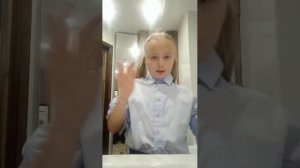 готовлюсь к тусовке