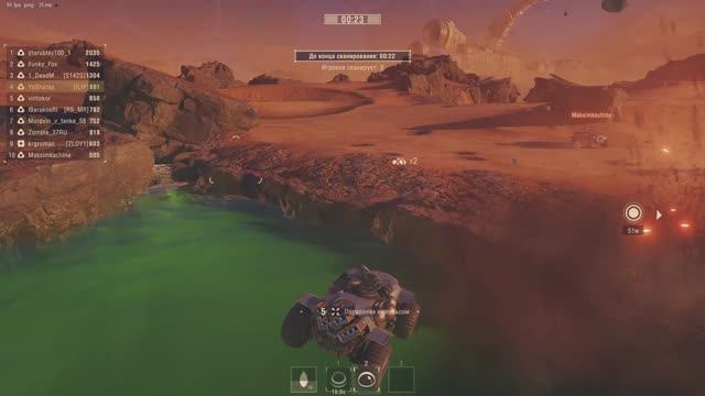 ЭКСПЕДИЦИЯ НА МАРС ЖДЁТ|СПУТНИК|КАК ИГРАТЬ? ЧТО ДЕЛАТЬ? ДЛЯ ЧЕГО УМЕНИЯ| ОБНОВЛЕНИЕ| МИР ТАНКОВ|WOT|