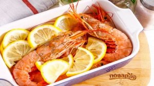 Лангустины на мангале