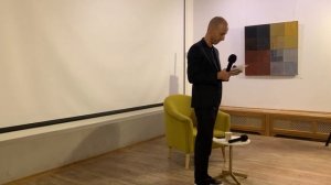 Льюис, читаем и обсуждаем. Расторжение брака | Константин Мацан