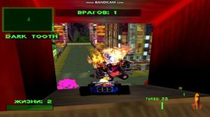 Как в лёгкую победить Тёмного зуба в Twisted Metal 2