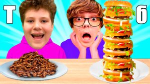 ЕДИМ ПО АЛФАВИТУ ЧЕЛЛЕНДЖ !!