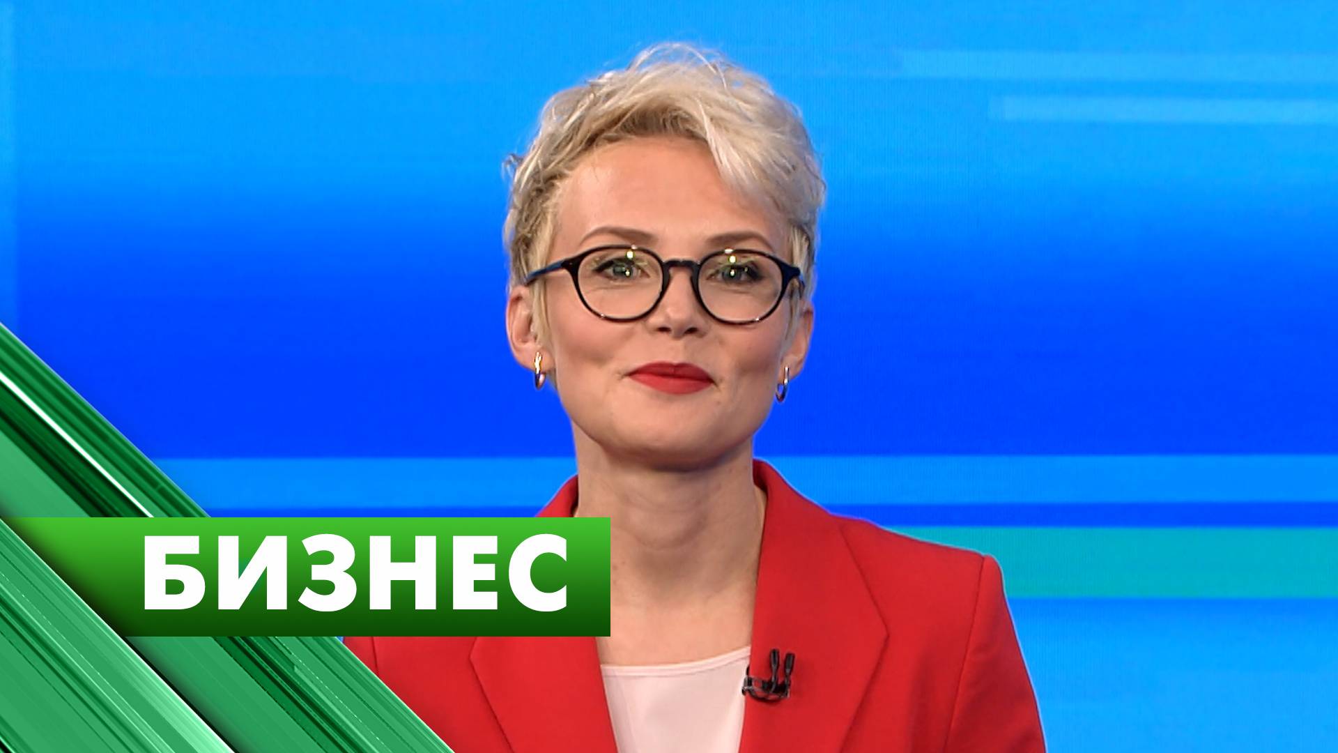 Бизнес-Петербург / 3 октября