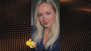 Самая или самый.