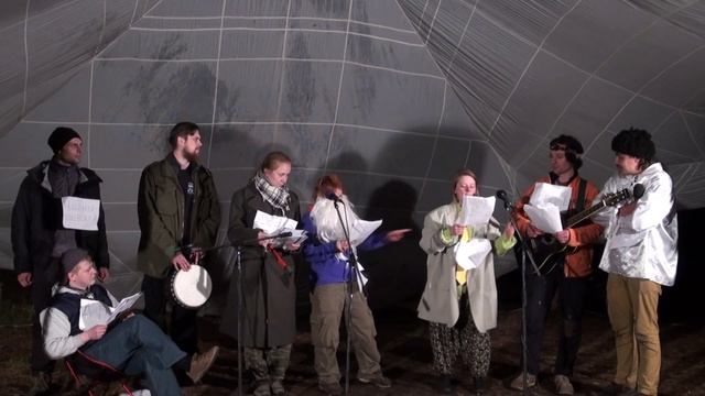 Рэкс 2017 группа 5 "ДетиРэкса"