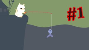 кот идёт рыбачить cat goes fishing