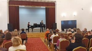 Концерт студентов и преподавателей факультета музыки ПГГПУ