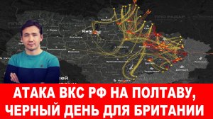 «Томагавки» Трампа оказались бесполезными для ЧВК «ВСУ»