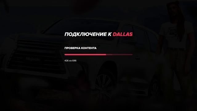 Grand Theft Auto V 2025.10.02 - 23.20.45.05.DVR смотреть онлайн