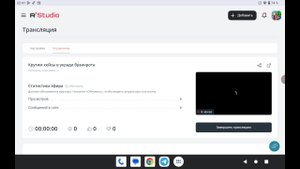 Крутим кейсы в укради брэинрота