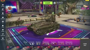 кактаем е100