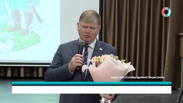 Новости от 03.10.2025