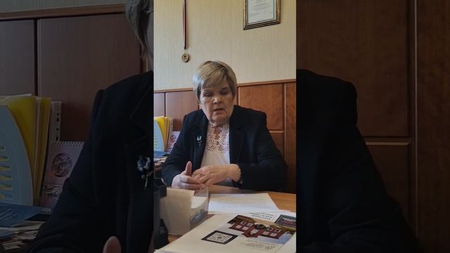 Приветствие Климантовой ГИ для мероприятия, посвященного информационной безопасности семьи и детства