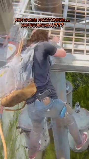 #игры #last_of_us #game #lastofus #ps4games #ellie #gameps4 #lastofus2 #gamers #gaming #thelastofus смотреть онлайн