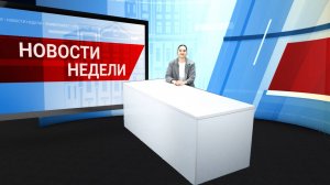 Новости БайкалУнивер ТВ от 03.10.2025