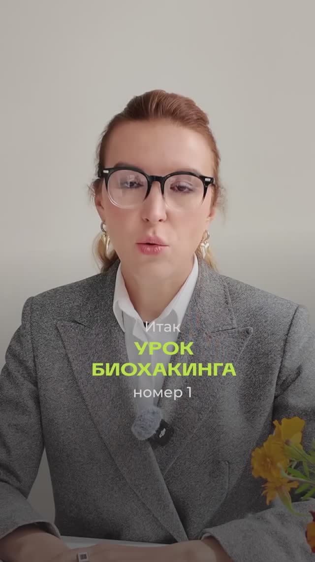 Волшебной таблетки не существует!