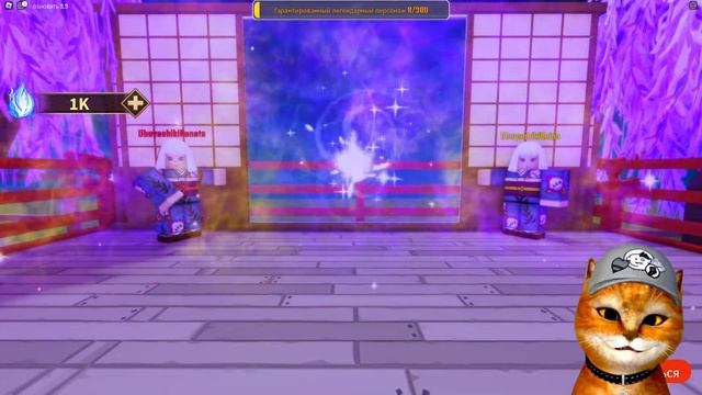 Я СТАЛ ОХОТНИКОМ НА ДЕМОНОВ В РОБЛОКС ! МНЕ ВЫПАЛ КРУТОЙ ГЕРОЙ ! Demon Soul Simulator смотреть онлайн