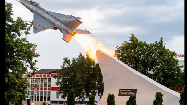 взлёт самолёта