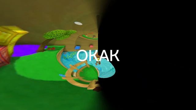 Ысыах Фхахаахахахппрра ОПИСАНИЕ ↓↓↓