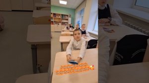 Видеоролик ко дню пожилого человека 2025 год