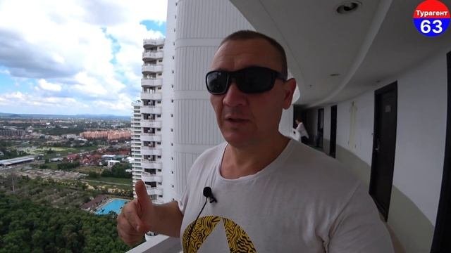 D Varee Jomtien Beach 4* | Тайланд | Паттайя | отзывы туристов