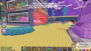 УКРАДИ БРЕЙНРОТ РОБЛОКС ОТКРЫВАЮ АДМИНСКИЕ ЛАКИ БЛОКИ ПОСЛЕ ОБНОВЛЕНИЯ Steal a Brainrot