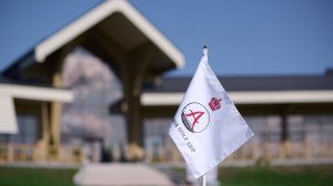 Astoria Golf Cup 2025