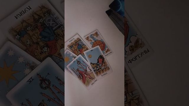 состоится ли встреча ⁉️⁉️⁉️