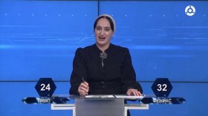 Эрудиты. Феникс & МВП